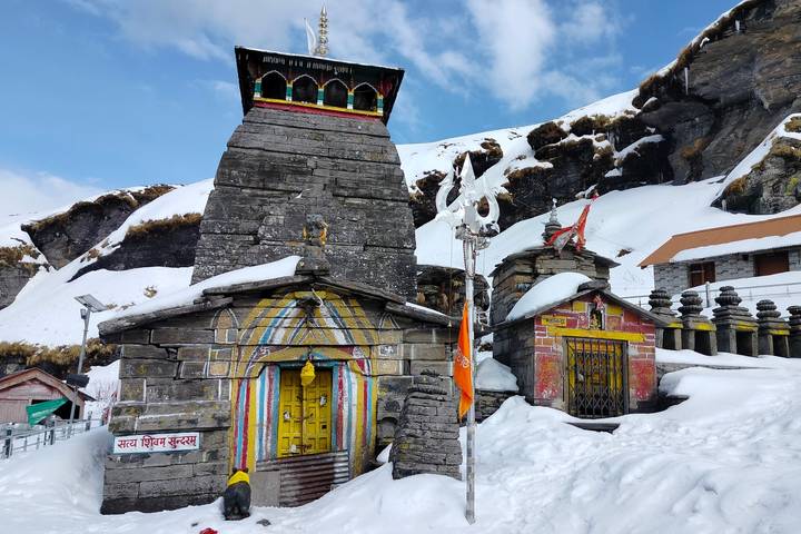 Chopta Tungnath trek